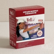 Купить Сухой клей «Wellton» для малярных стеклохолстов 300 г по доступной цене